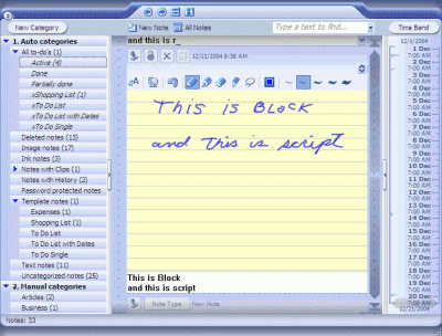 EverNote 1.5.0.207 Free Version